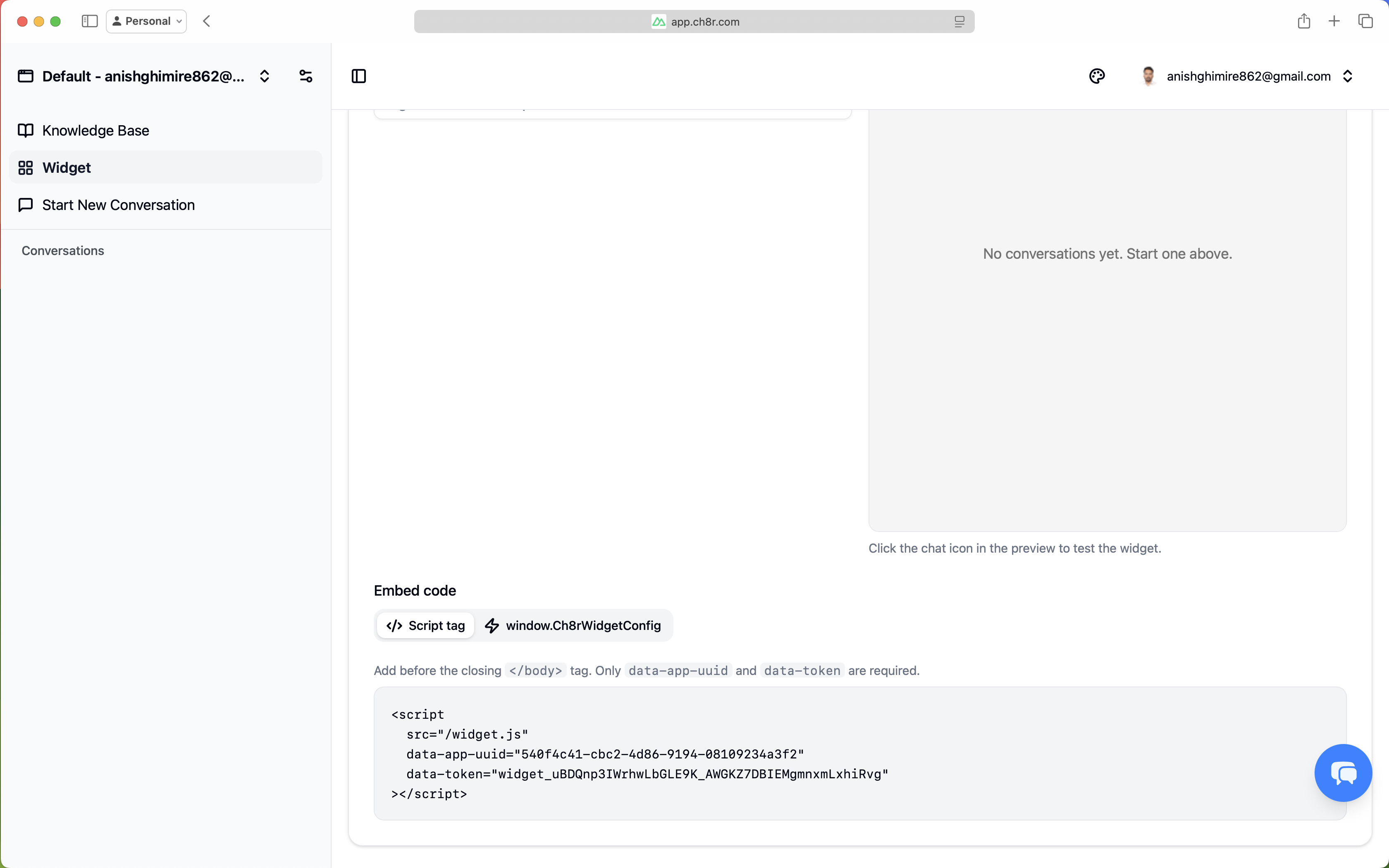 ch8r onboarding - embed script